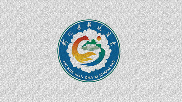 广州沿陆商务文印有限公司