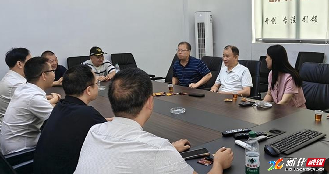 娄底市委统战部调研槎溪商会工作